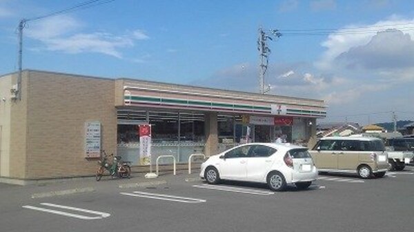 周辺環境(セブンイレブンまで1900m)