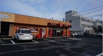 物件外観写真2　(ほっともっと木太町店さんまで500m)