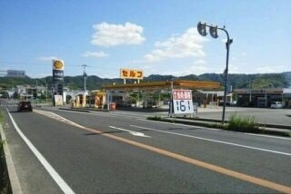 周辺環境(shell牟礼店さんまで1050m)