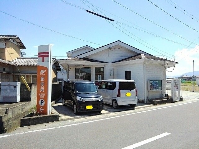 物件外観写真8　(丸亀川西郵便局まで350m)