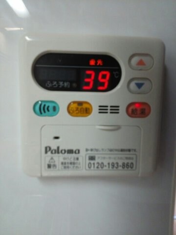 物件内観写真17　