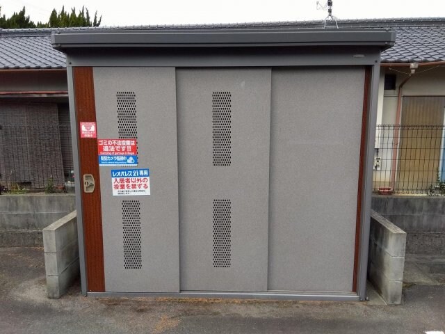 物件内観写真26　