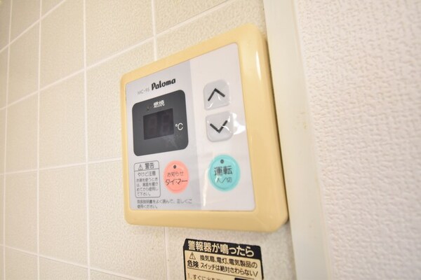 建物設備(別部屋参照)