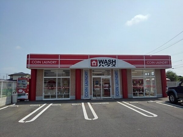 周辺環境(ＷＡＳＨハウス丸亀柞原店まで650m)