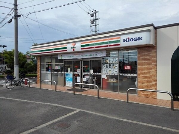周辺環境(7-11Kiosk多度津駅まで800m)