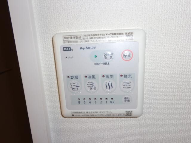 物件内観写真27　(浴室乾燥機)