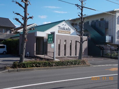 つかだ歯科医院