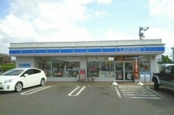 周辺環境(ローソン高松三谷店さんまで1300m)