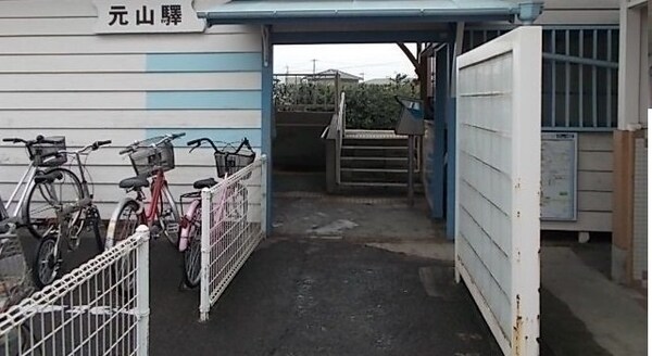 周辺環境(琴電元山駅さんまで850m)