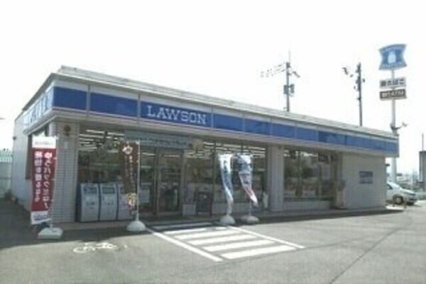 周辺環境(ローソン高松高専前店さんまで920m)