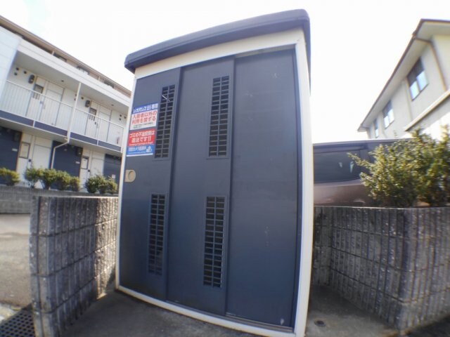 物件内観写真15　