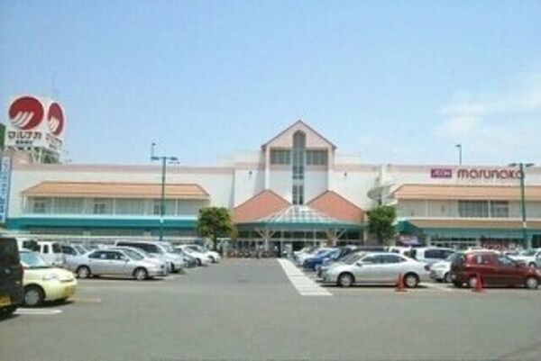 周辺環境(マルナカ栗林南店さんまで1400m)