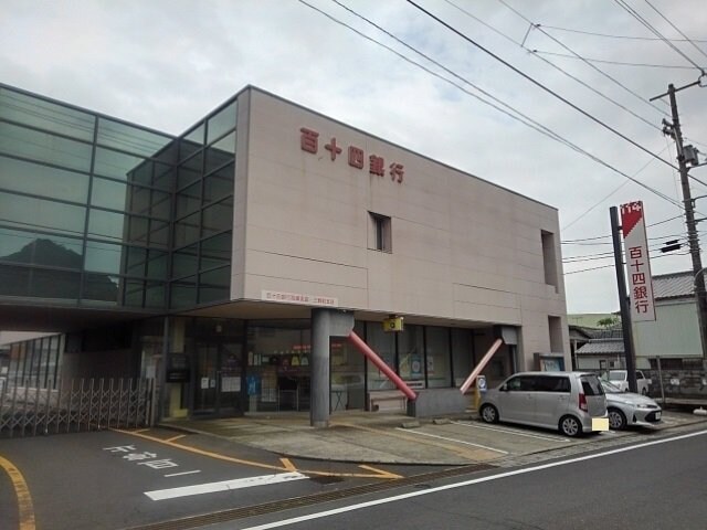 物件外観写真6　(百十四銀行高瀬支店まで900m)