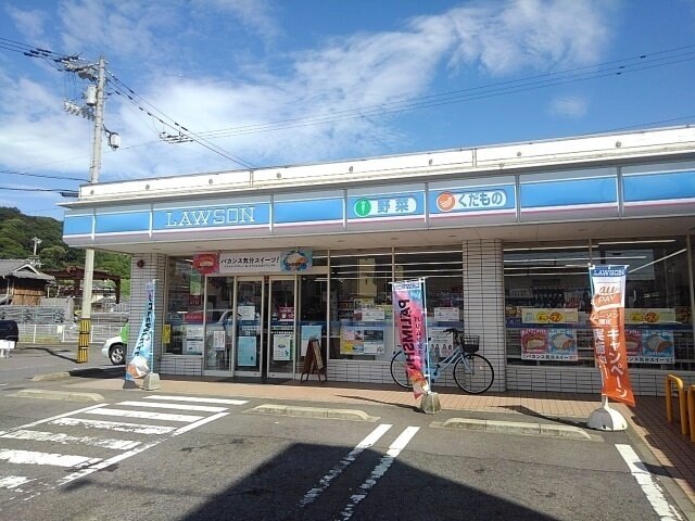 物件外観写真4　(ローソン多度津町東白方店まで2400m)