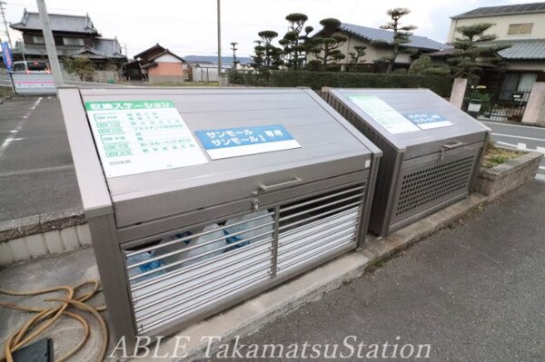 建物設備