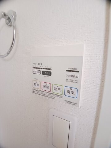 物件内観写真17　