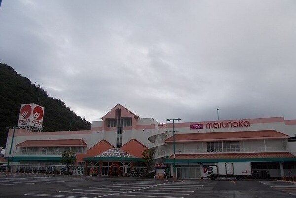周辺環境(マルナカ栗林南店さんまで1400m)