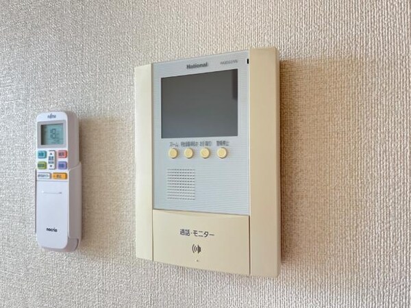 内装他(セキュリティ)