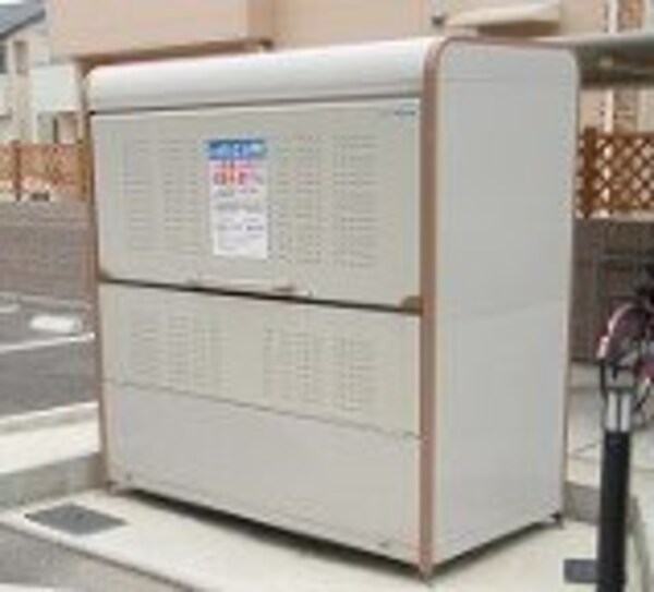 その他(ゴミ置き場)