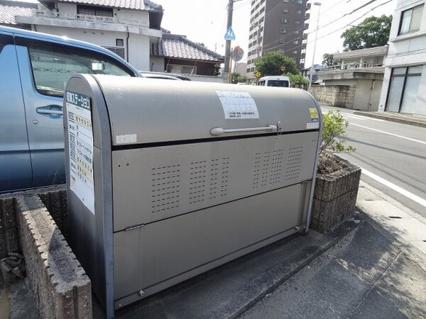 その他(ゴミ置き場)