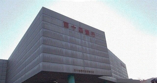 物件外観写真4　(百十四銀行古高松支店さんまで1800m)