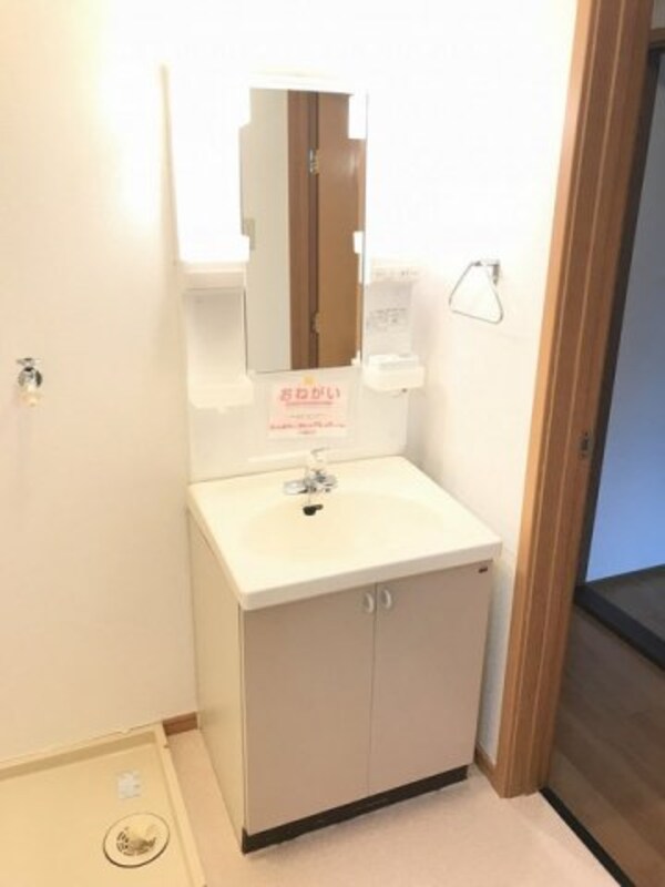 洗面・脱衣所