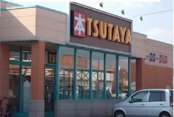 周辺環境(ＴＳＵＴＡＹＡさんまで850m)