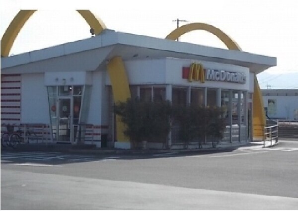 周辺環境(マクドナルドさんまで850m)