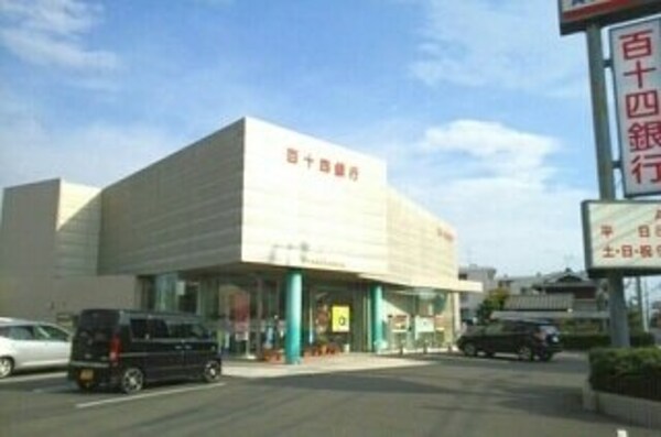 周辺環境(百十四銀行古高松支店さんまで770m)