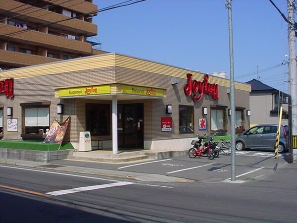 周辺環境(ジョイフル三条店まで553ｍ)