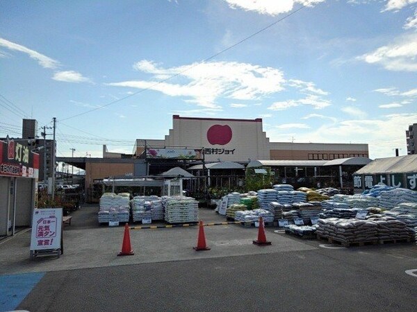 周辺環境(西村ジョイ丸亀店まで400m)