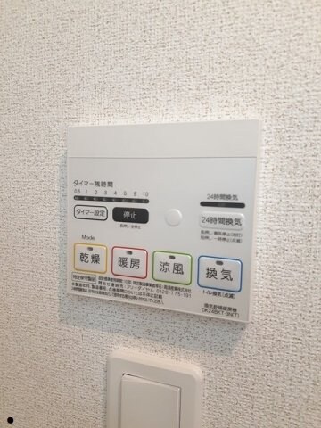 物件内観写真18　