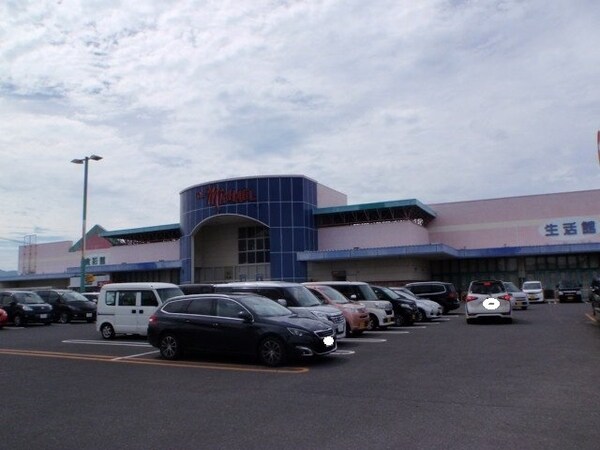 周辺環境(マルナカパワーシティ善通寺店まで2200m)