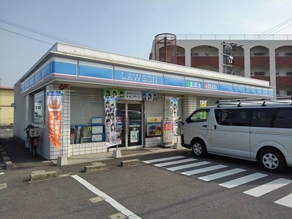 周辺環境(ローソン丸亀今津町店まで250m)
