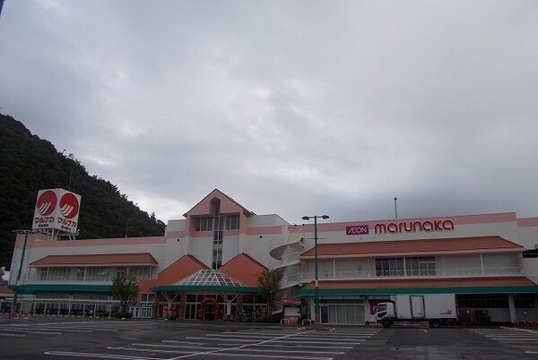 周辺環境(マルナカ栗林南店様まで1900m)