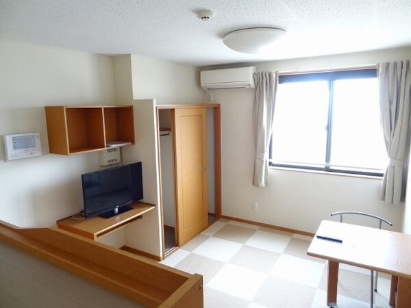 居室