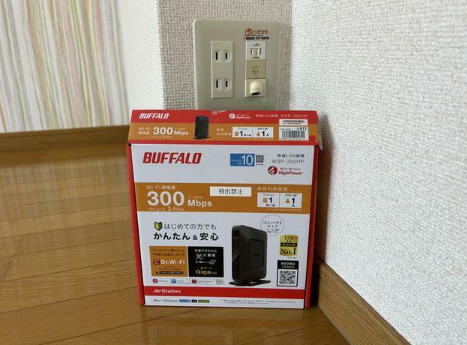 内観写真