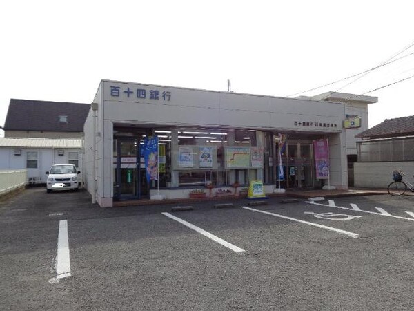 周辺環境(百十四銀行塩屋出張所まで624ｍ)