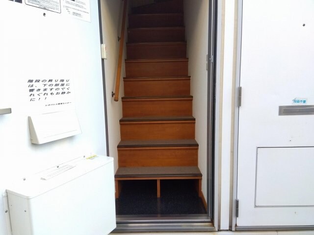 物件内観写真24　