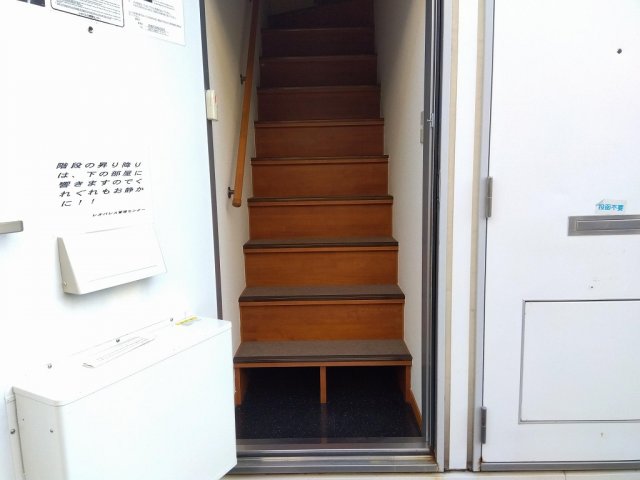 内観写真