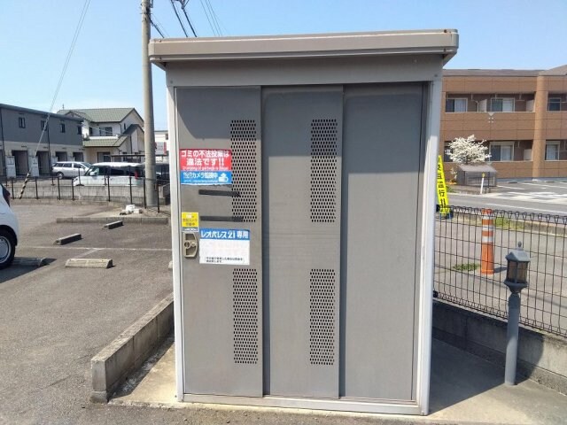 物件内観写真27　