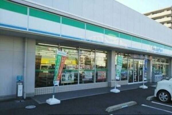 周辺環境(ファミリーマートさんまで160m)