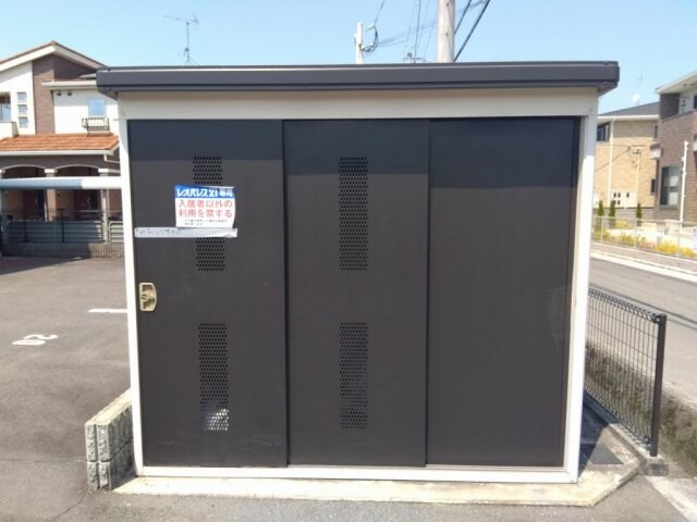 物件内観写真15　