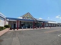 物件外観写真2　(ヤマザキショップさんまで850m)