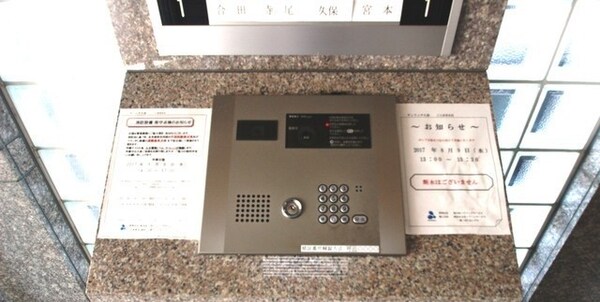 建物設備