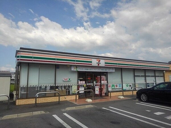 周辺環境(セブンイレブン善通寺大麻町店まで650m)