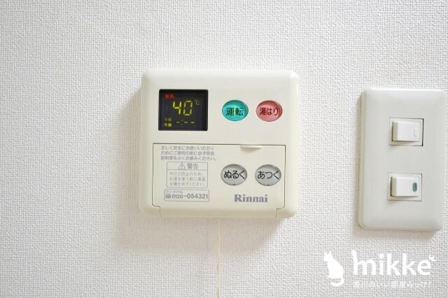 物件内観写真15　