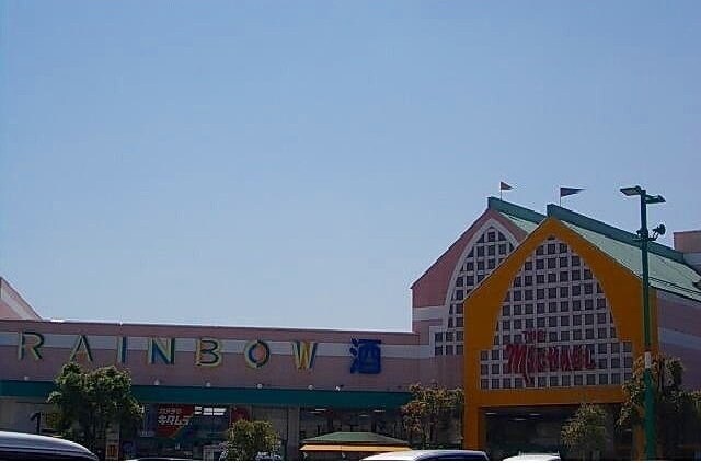 物件外観写真2　(パワーシティさんまで350m)