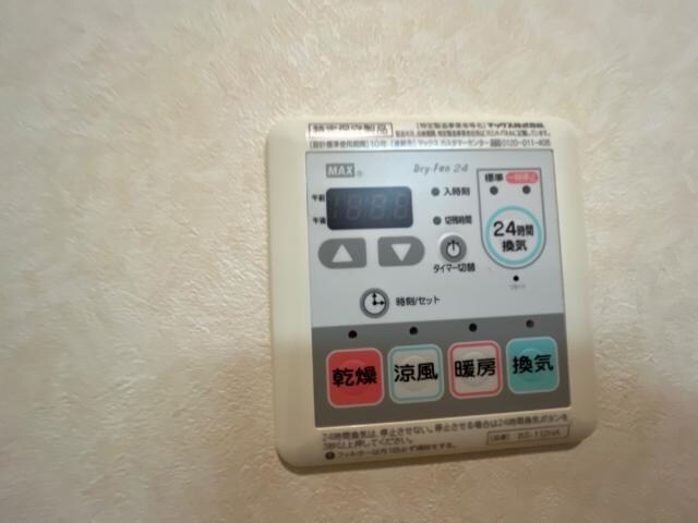 物件内観写真22　(浴室乾燥機)