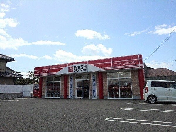 周辺環境(WASHハウス観音寺柞田店まで400m)
